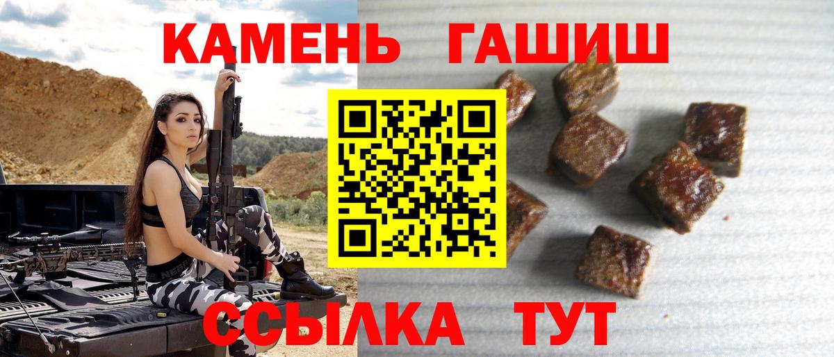 Меф мяу мяу Алексин