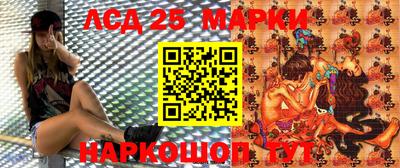 крисы Азнакаево