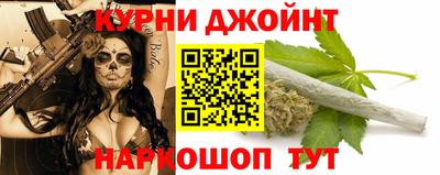 крисы Азнакаево
