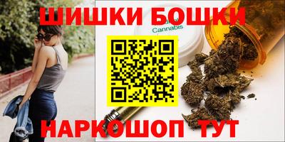 крисы Азнакаево