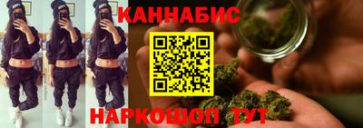 крисы Азнакаево