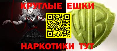 крисы Азнакаево