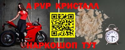 героин Новоалтайск