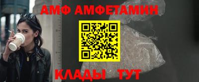 крисы Азнакаево