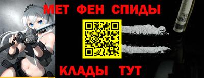 крисы Азнакаево