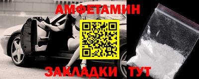 скорость mdpv Нижний Тагил