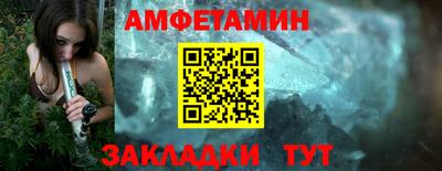крисы Азнакаево